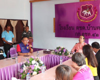 พิธีมอบวัสดุอุปกรณ์การศึกษา และอุปกรณ์กีฬาให้แก่โรงเรียนตำรว ... พารามิเตอร์รูปภาพ 11
