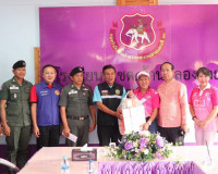 พิธีมอบวัสดุอุปกรณ์การศึกษา และอุปกรณ์กีฬาให้แก่โรงเรียนตำรว ... พารามิเตอร์รูปภาพ 23