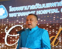 ผู้ว่าราชการจังหวัดสุราษฎร์ธานี เป็นประธานเปิดโรงพยาบาลวัฒนแ ... พารามิเตอร์รูปภาพ 4