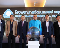 ผู้ว่าราชการจังหวัดสุราษฎร์ธานี เป็นประธานเปิดโรงพยาบาลวัฒนแ ... พารามิเตอร์รูปภาพ 5