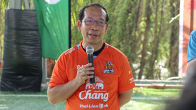 พิธีเปิดงานกีฬาเชื่อมความสัมพันธ์ระหว่างภาคเอกชน (กกร.) และภ ... พารามิเตอร์รูปภาพ 1