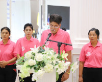 โครงการสัมมนาวิชาการเทียบระดับการศึกษา ครั้งที่ 2 ปีการศึกษา ... พารามิเตอร์รูปภาพ 3