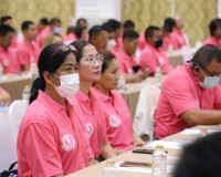 โครงการสัมมนาวิชาการเทียบระดับการศึกษา ครั้งที่ 2 ปีการศึกษา ... พารามิเตอร์รูปภาพ 5