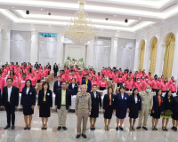 โครงการสัมมนาวิชาการเทียบระดับการศึกษา ครั้งที่ 2 ปีการศึกษา ... พารามิเตอร์รูปภาพ 6