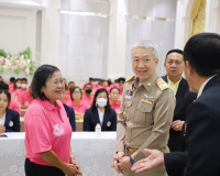 โครงการสัมมนาวิชาการเทียบระดับการศึกษา ครั้งที่ 2 ปีการศึกษา ... พารามิเตอร์รูปภาพ 7