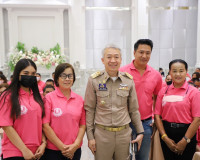 โครงการสัมมนาวิชาการเทียบระดับการศึกษา ครั้งที่ 2 ปีการศึกษา ... พารามิเตอร์รูปภาพ 8