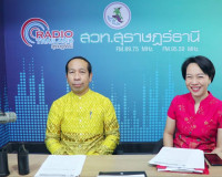 องผู้ว่าราชการจังหวัดสุราษฎร์ธานี ให้สัมภาษณ์สดในรายการ &quot;ผู้ ... พารามิเตอร์รูปภาพ 1