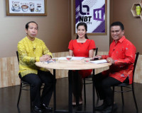 องผู้ว่าราชการจังหวัดสุราษฎร์ธานี ให้สัมภาษณ์สดในรายการ &quot;ผู้ ... พารามิเตอร์รูปภาพ 5