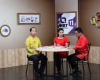 องผู้ว่าราชการจังหวัดสุราษฎร์ธานี ให้สัมภาษณ์สดในรายการ &quot;ผู้ ... พารามิเตอร์รูปภาพ 8