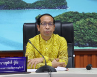 การประชุมคณะกรรมการร่วมภาครัฐและเอกชนเพื่อพัฒนาและแก้ไขปัญหา ... พารามิเตอร์รูปภาพ 1