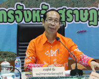การประชุมคณะกรรมการการเลือกตั้งสมาชิกสภาเกษตรกรจังหวัด ประจำ ... พารามิเตอร์รูปภาพ 1