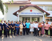 ผู้ว่าราชการจังหวัดสุราษฎร์ธานี จับมือนายกเหล่ากาชาดจังหวัดส ... พารามิเตอร์รูปภาพ 15