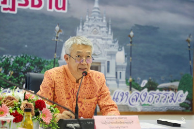 การประชุมอนุกรรมการควบคุมการขอทานจังหวัดสุราษฎร์ธานี ครั้งที ... พารามิเตอร์รูปภาพ 1