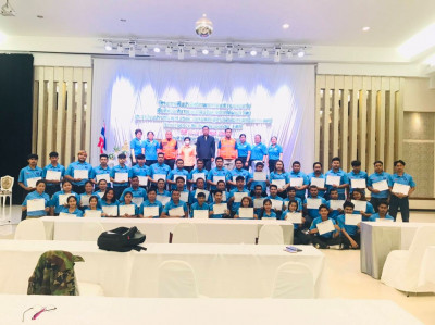 โครงการเพิ่มประสิทธิภาพการรักษาความปลอดภัยพื้นที่ท่องเที่ยวช ... พารามิเตอร์รูปภาพ 1