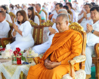 ผู้ว่าราชการจังหวัดสุราษฎร์ธานี ประกอบพิธีบวงสรวง และพิธีเจร ... พารามิเตอร์รูปภาพ 14