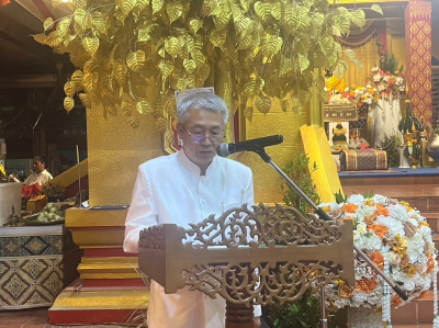 พิธีเปิดงานสรงน้ำ-ปิดทอง รูปหล่อหลวงพ่อกล่อม อานนโท (พระครูว ... พารามิเตอร์รูปภาพ 1