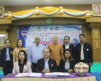 การประชุมสร้างความเข้าใจและจัดทำบันทึกความร่วมมือในการสนับสน ... พารามิเตอร์รูปภาพ 7