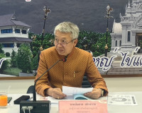 การประชุมคณะกรรมการคุ้มครองเด็กจังหวัดสุราษฎร์ธานี ครั้งที่  ... พารามิเตอร์รูปภาพ 1