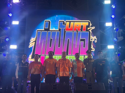 รองผู้ว่าราชการจังหวัดสุราษฎร์ธานี เป็นประธานเปิดงานคอนเสิร์ ... พารามิเตอร์รูปภาพ 1