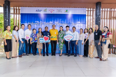 รองผู้ว่าราชการจังหวัดสุราษฎร์ธานี ให้การต้อนรับเครื่องบินจา ... พารามิเตอร์รูปภาพ 1