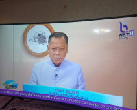 รองผู้ว่าราชการจังหวัดสุราษฎร์ธานี ให้สัมภาษณ์สดในรายการวิทย ... พารามิเตอร์รูปภาพ 1