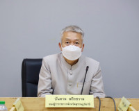 รองผู้ว่าราชการจังหวัดสุราษฎร์ธานี ประชุม คณะกรรมการขับเคลื่ ... พารามิเตอร์รูปภาพ 1