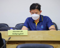 รองผู้ว่าราชการจังหวัดสุราษฎร์ธานี ประชุม คณะกรรมการขับเคลื่ ... พารามิเตอร์รูปภาพ 13