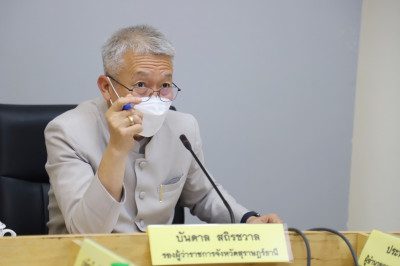 การประชุมคณะกรรมการขับเคลื่อนโครงการเพิ่มทักษะด้านอาชีพแก่นั ... พารามิเตอร์รูปภาพ 1