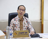 การประชุมคณะกรรมการบริหารงานกลุ่มจังหวัดแบบบูรณาการ กลุ่มจัง ... พารามิเตอร์รูปภาพ 1