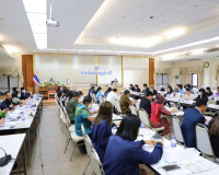 การประชุมคณะกรรมการบริหารงานกลุ่มจังหวัดแบบบูรณาการ กลุ่มจัง ... พารามิเตอร์รูปภาพ 18