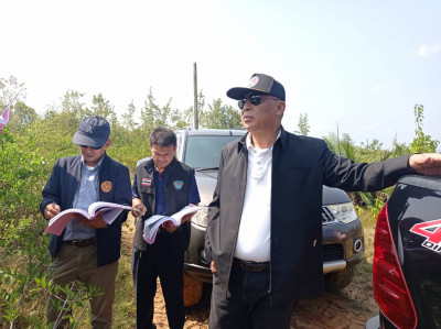 การตรวจสอบและประชุมพิจารณากรณีการขอออกเอกสิทธิ์ในพื้นที่คาบเ ... พารามิเตอร์รูปภาพ 1