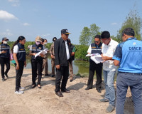 การตรวจสอบและประชุมพิจารณากรณีการขอออกเอกสิทธิ์ในพื้นที่คาบเ ... พารามิเตอร์รูปภาพ 3