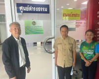 รองผู้ว่าราชการจังหวัดสุราษฎร์ธานี ลงพื้นที่ติดตามนโยบายและข ... พารามิเตอร์รูปภาพ 2