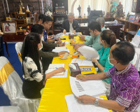 รองผู้ว่าราชการจังหวัดสุราษฎร์ธานี ลงพื้นที่ติดตามนโยบายและข ... พารามิเตอร์รูปภาพ 18