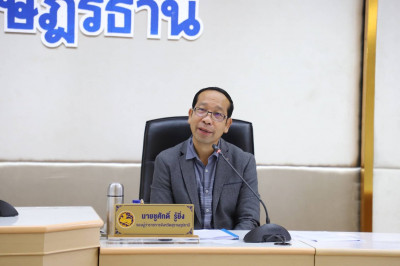 การประชุมคณะกรรมการบริหารจัดการและขับเคลื่อนระเบียงเศรษฐกิจพ ... พารามิเตอร์รูปภาพ 1