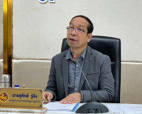 การประชุมคณะกรรมการบริหารจัดการและขับเคลื่อนระเบียงเศรษฐกิจพ ... พารามิเตอร์รูปภาพ 2