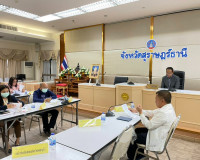 การประชุมคณะกรรมการบริหารจัดการและขับเคลื่อนระเบียงเศรษฐกิจพ ... พารามิเตอร์รูปภาพ 4