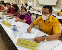 การประชุมคณะกรรมการบริหารจัดการและขับเคลื่อนระเบียงเศรษฐกิจพ ... พารามิเตอร์รูปภาพ 13