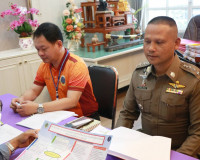 การประชุมคณะกรรมการการเลือกตั้งประจำองค์การบริหารส่วนจังหวัด ... พารามิเตอร์รูปภาพ 4