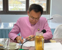 การประชุมคณะกรรมการบริหารกองทุนพัฒนาเด็กชนบท ในพระราชูปถัมภ์ ... พารามิเตอร์รูปภาพ 5
