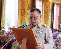 รองผู้ว่าราชการจังหวัดสุราษฎร์ธานี เป็นประธานฝ่ายฆราวาสในพิธ ... พารามิเตอร์รูปภาพ 1