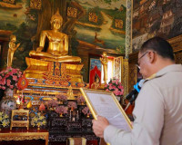 รองผู้ว่าราชการจังหวัดสุราษฎร์ธานี เป็นประธานฝ่ายฆราวาสในพิธ ... พารามิเตอร์รูปภาพ 3