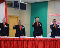 รองผู้ว่าราชการจังหวัดสุราษฎร์ธานี ให้เกียรติกล่าวต้อนรับผู้ ... พารามิเตอร์รูปภาพ 3