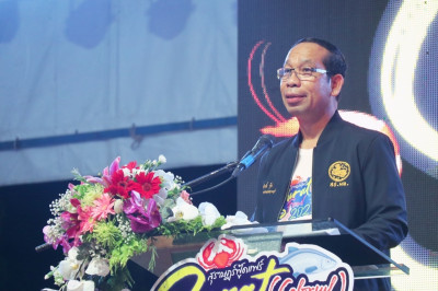 พิธีเปิดงานสุราษฎร์ฟู้ดแฟร์ 2023 โดยจัดขึ้นระหว่างวันที่ 10  ... พารามิเตอร์รูปภาพ 1