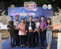 พิธีเปิดงานสุราษฎร์ฟู้ดแฟร์ 2023 โดยจัดขึ้นระหว่างวันที่ 10  ... พารามิเตอร์รูปภาพ 14