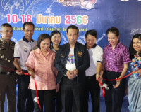 พิธีเปิดงานสุราษฎร์ฟู้ดแฟร์ 2023 โดยจัดขึ้นระหว่างวันที่ 10  ... พารามิเตอร์รูปภาพ 15