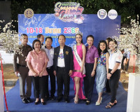 พิธีเปิดงานสุราษฎร์ฟู้ดแฟร์ 2023 โดยจัดขึ้นระหว่างวันที่ 10  ... พารามิเตอร์รูปภาพ 16