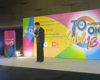 รองผู้ว่าราชการจังหวัดสุราษฎร์ธานี กล่าวต้อนรับผู้เข้าร่วมกิ ... พารามิเตอร์รูปภาพ 3
