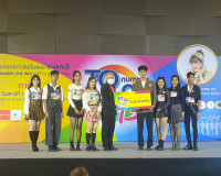รองผู้ว่าราชการจังหวัดสุราษฎร์ธานี กล่าวต้อนรับผู้เข้าร่วมกิ ... พารามิเตอร์รูปภาพ 5