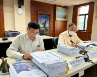 การประชุมคณะกรรมการผู้ชำนาญการพิจารณารายงานการประเมินผลกระทบ ... พารามิเตอร์รูปภาพ 4